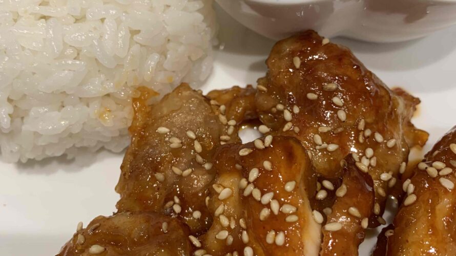 木曜日「ヤンニョムチキン」