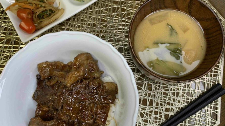 安い牛肉で作る激ウマ丼♪