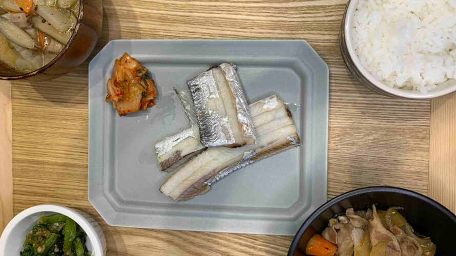 破格の７５円焼き魚